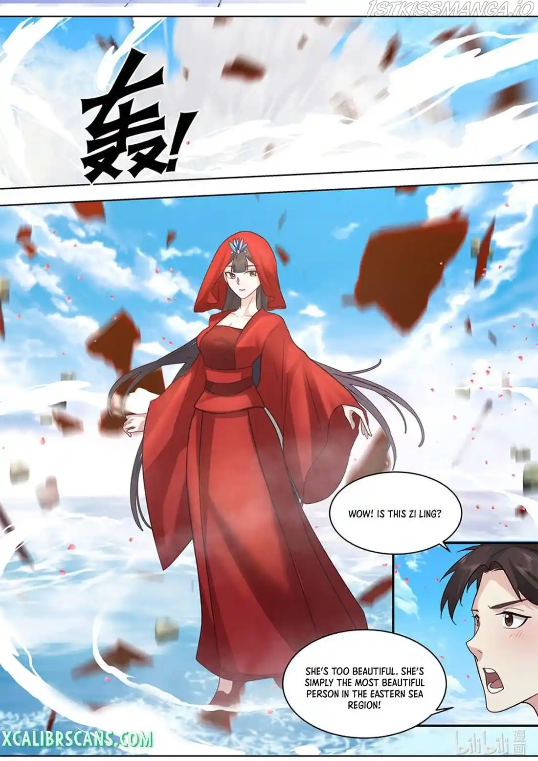 Martial God Asura Chapter 614