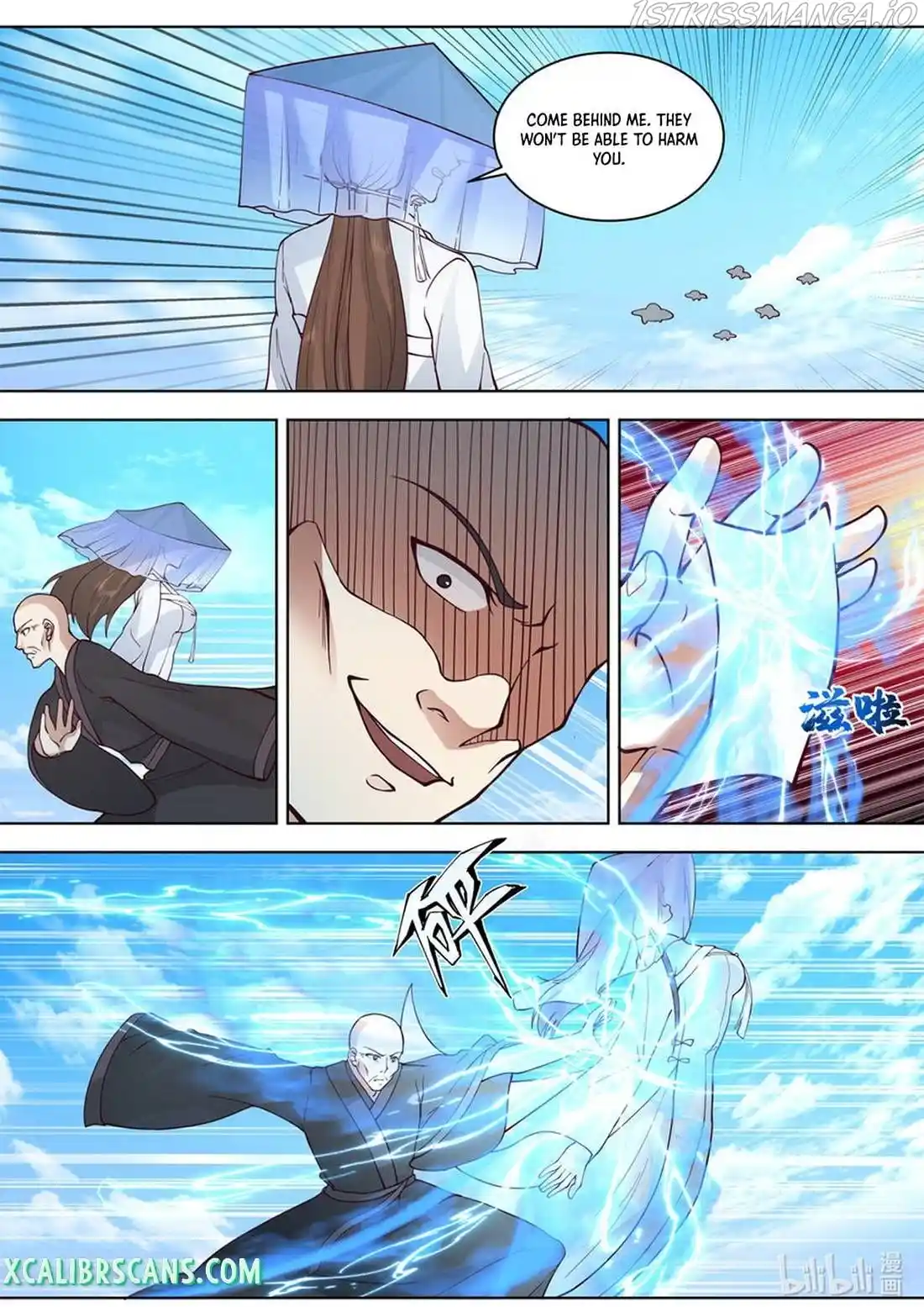 Martial God Asura Chapter 614