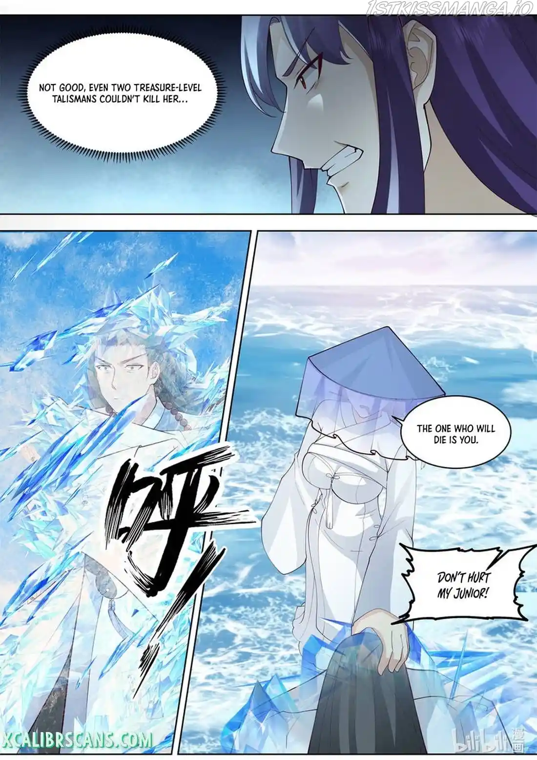 Martial God Asura Chapter 614