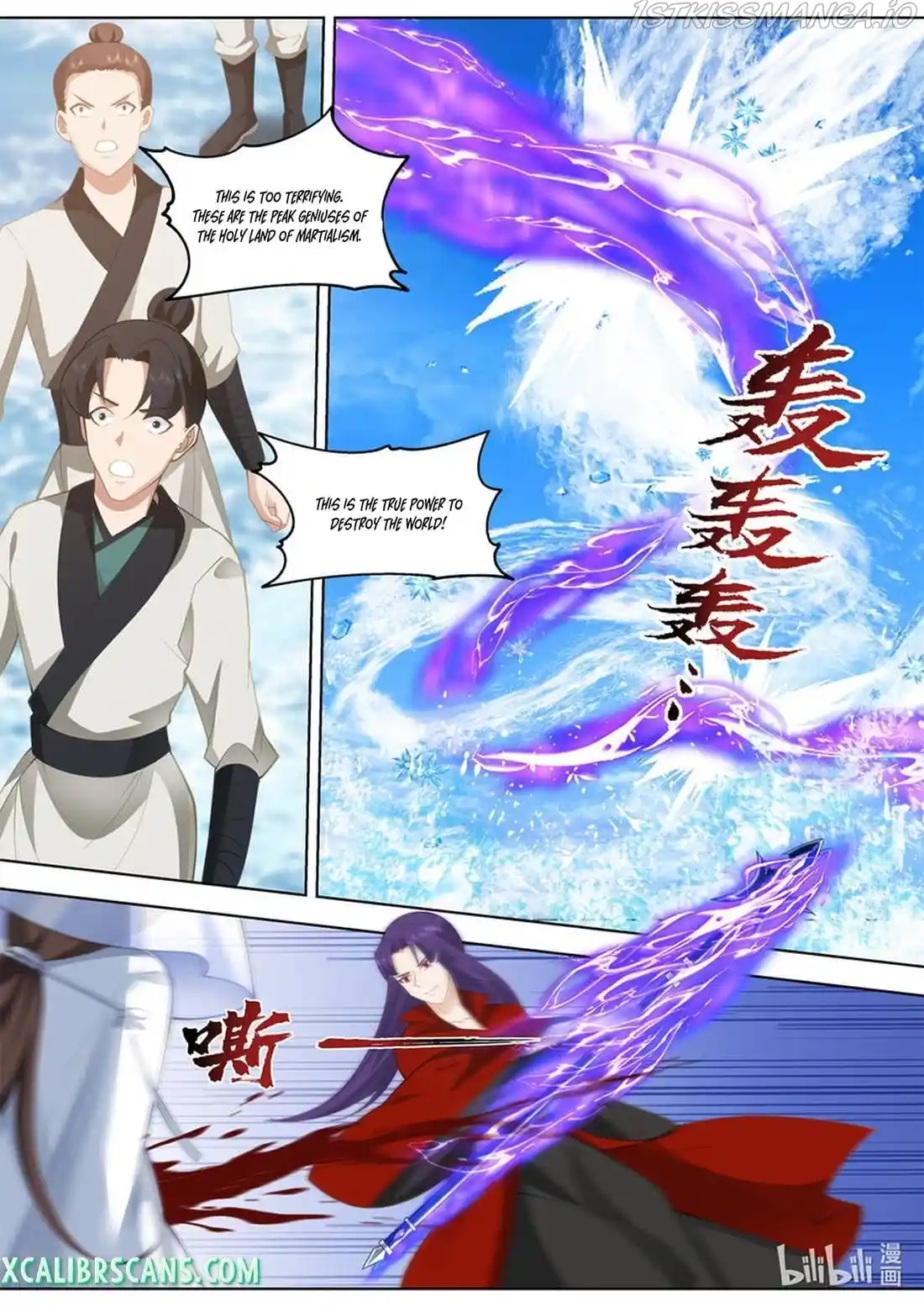 Martial God Asura Chapter 615