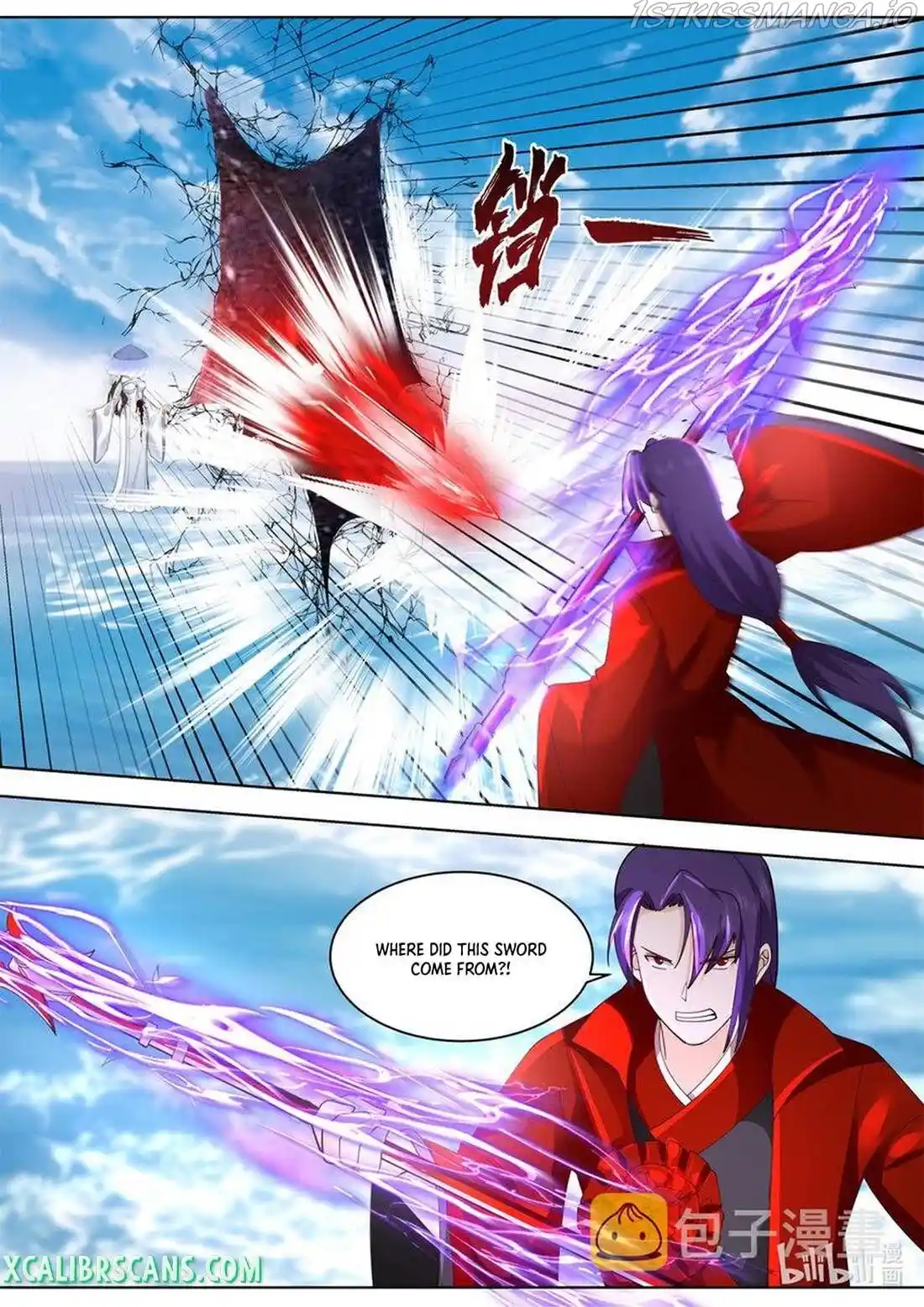 Martial God Asura Chapter 615