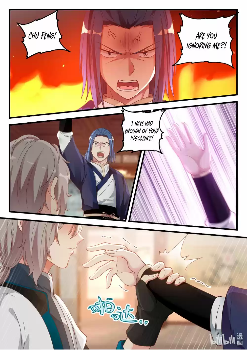 Martial God Asura Chapter 64