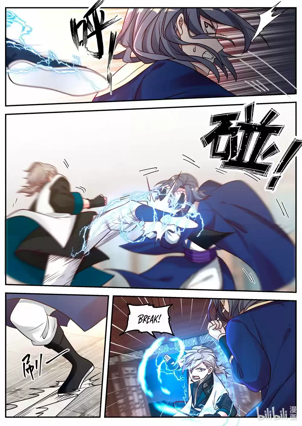 Martial God Asura Chapter 65