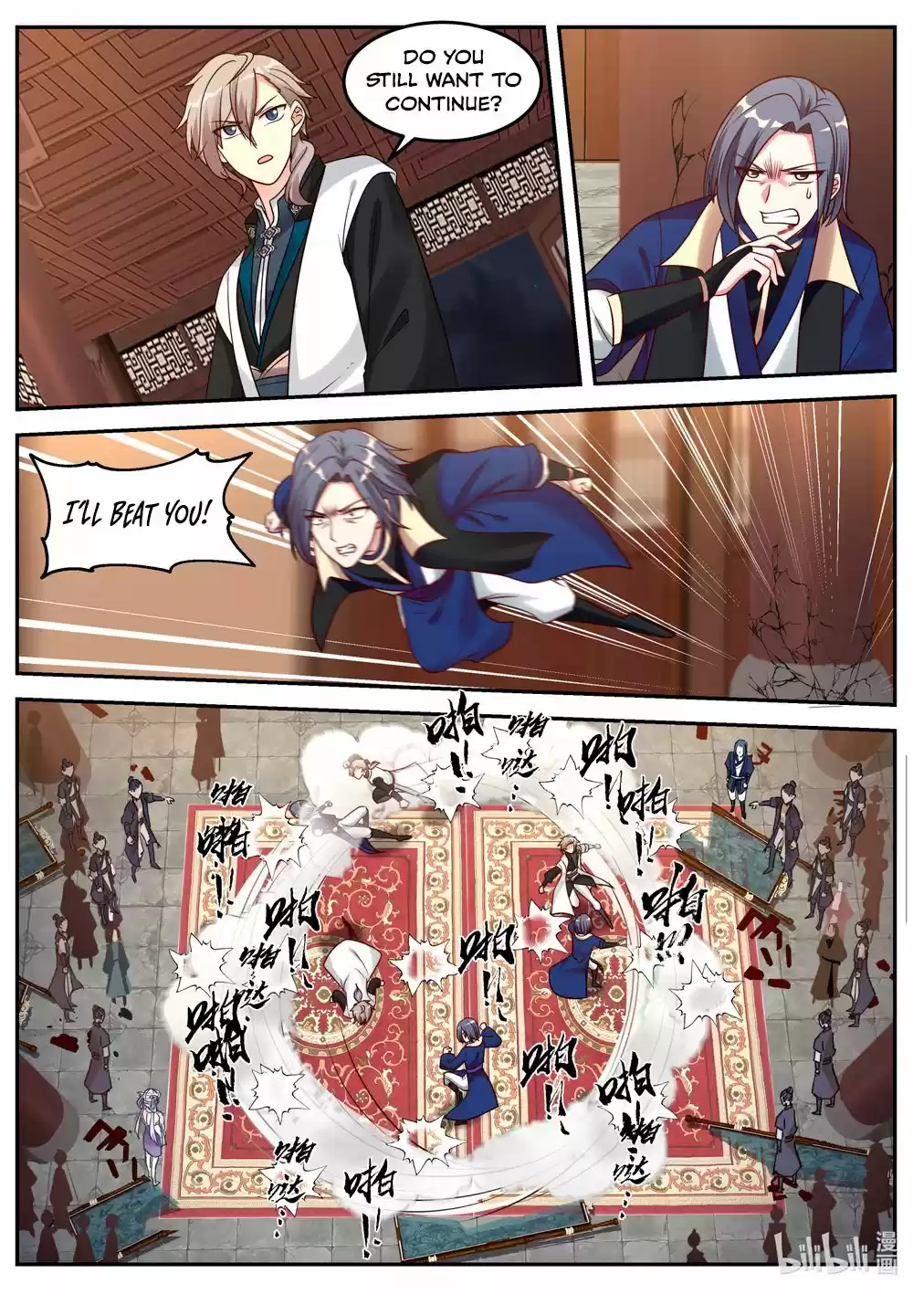 Martial God Asura Chapter 65