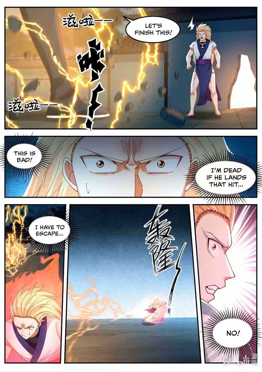 Martial God Asura Chapter 66
