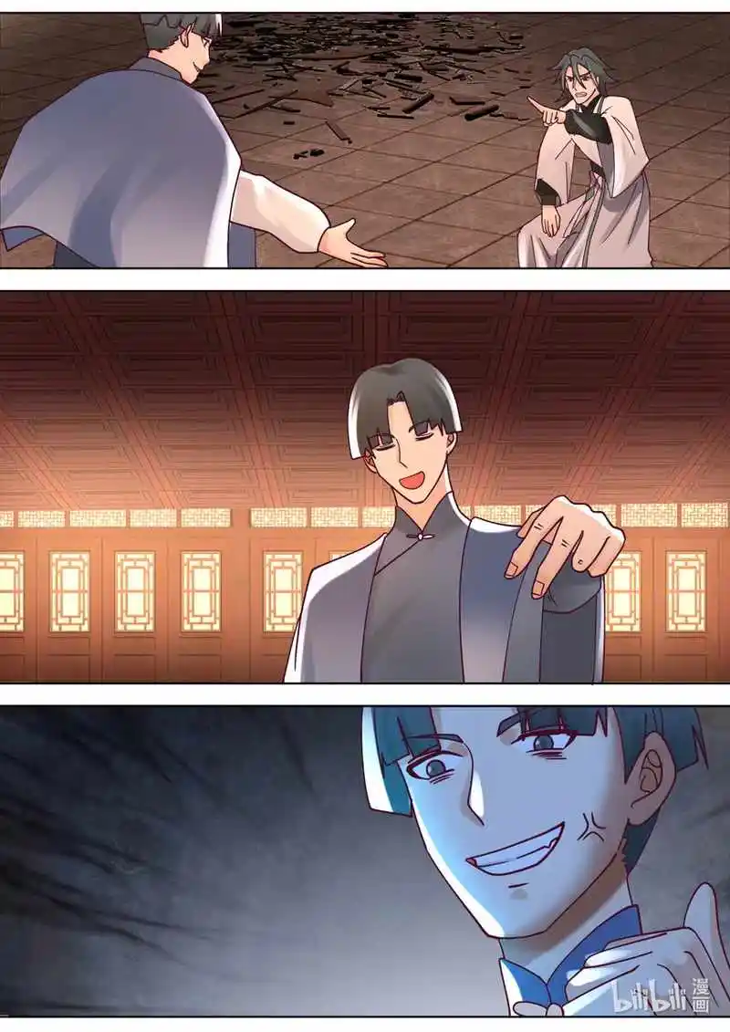 Martial God Asura Chapter 674