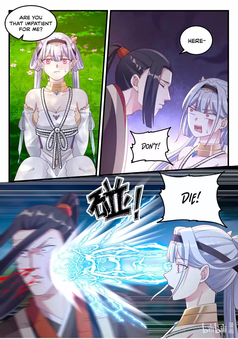 Martial God Asura Chapter 68