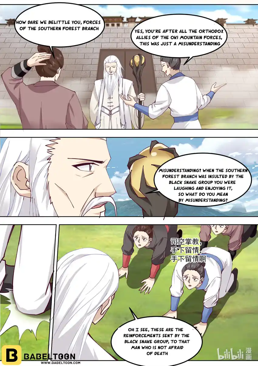 Martial God Asura Chapter 680