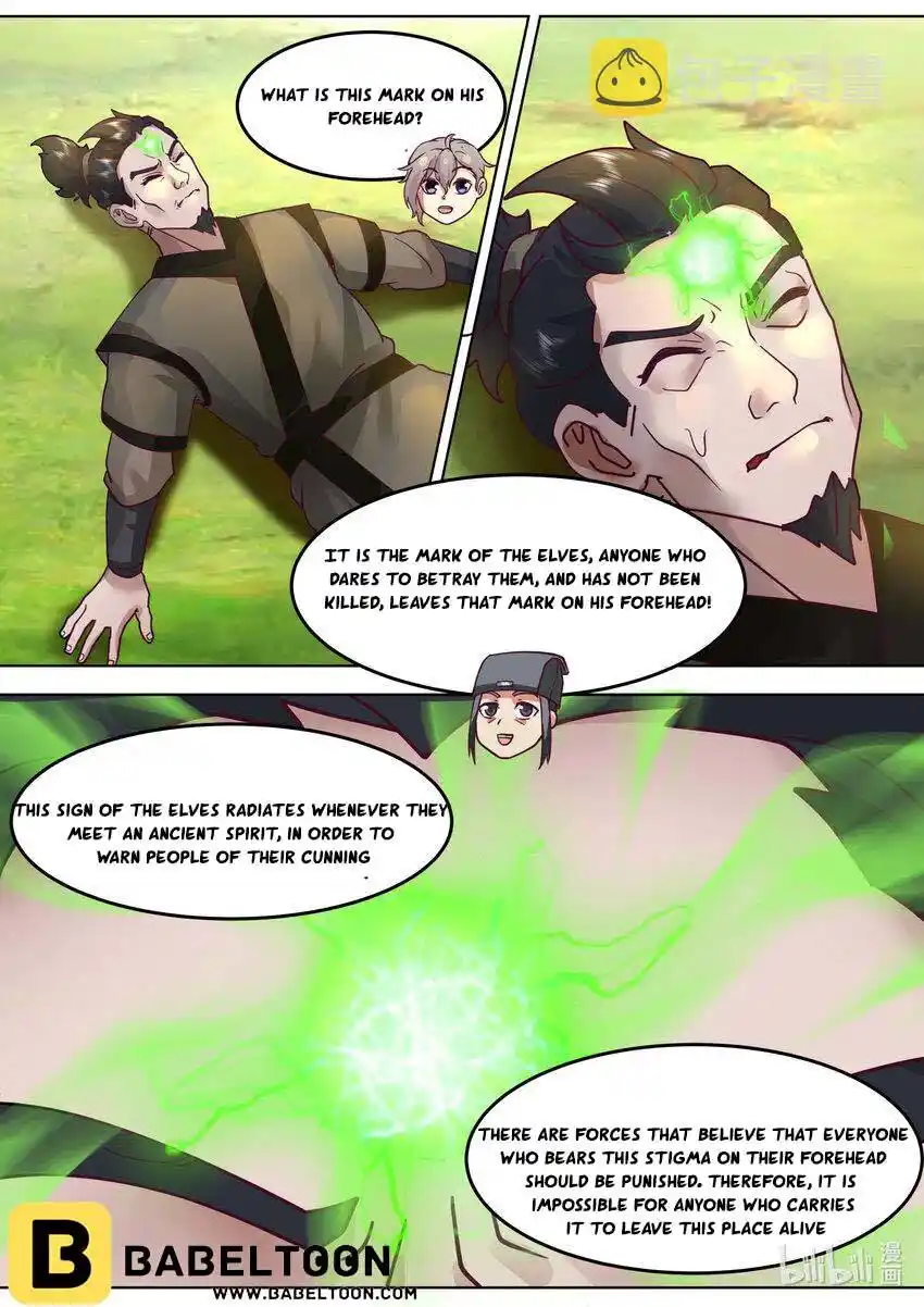 Martial God Asura Chapter 682