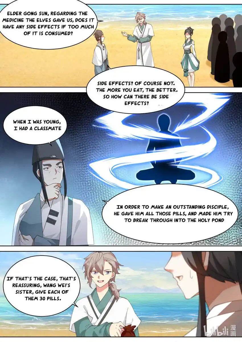 Martial God Asura Chapter 687