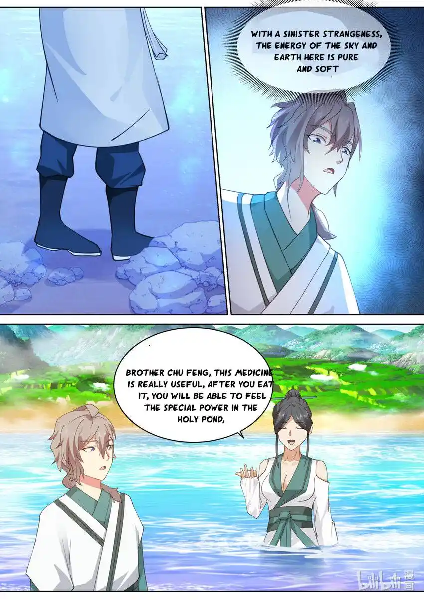 Martial God Asura Chapter 687