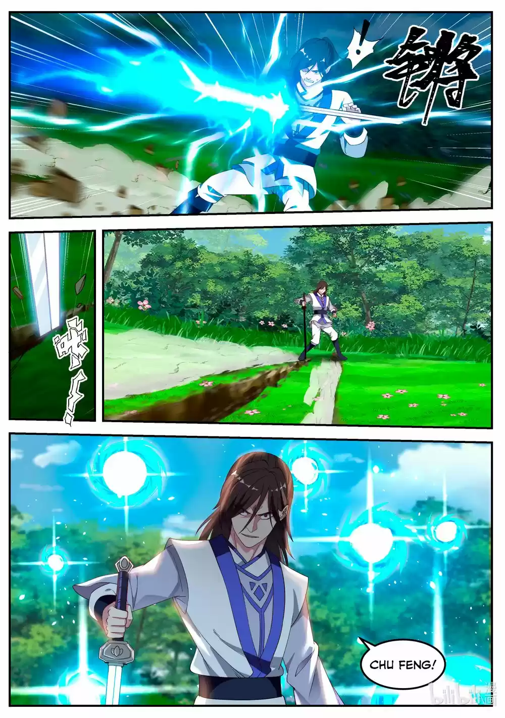 Martial God Asura Chapter 69