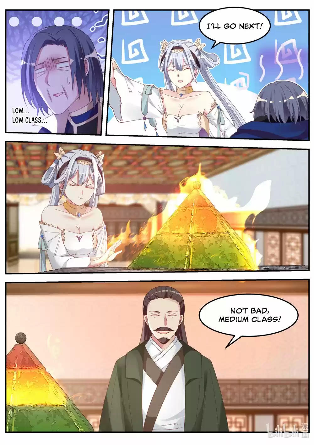 Martial God Asura Chapter 71