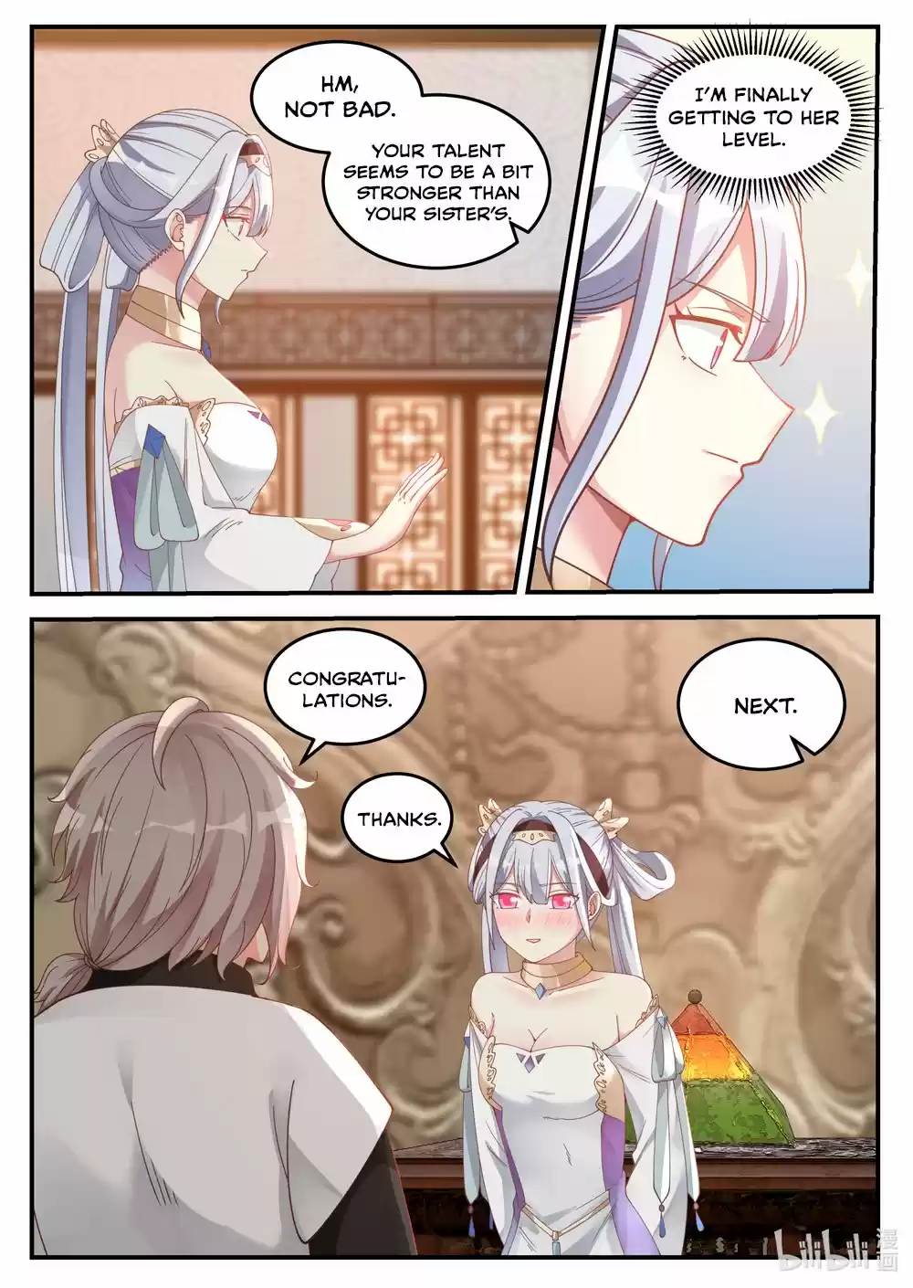 Martial God Asura Chapter 71