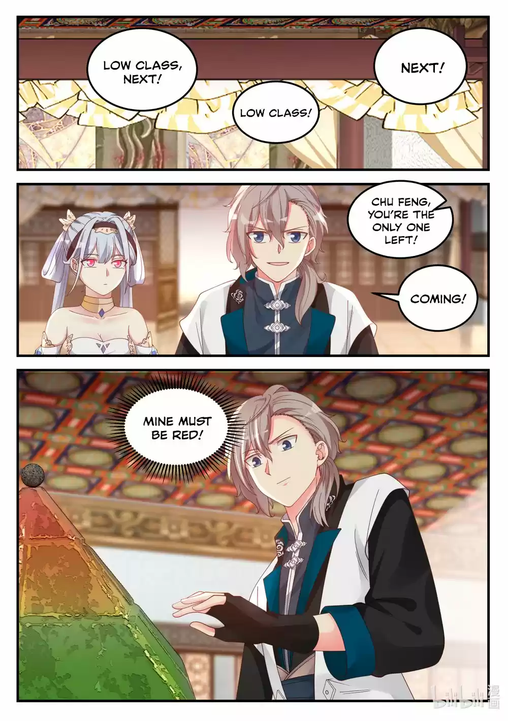 Martial God Asura Chapter 71