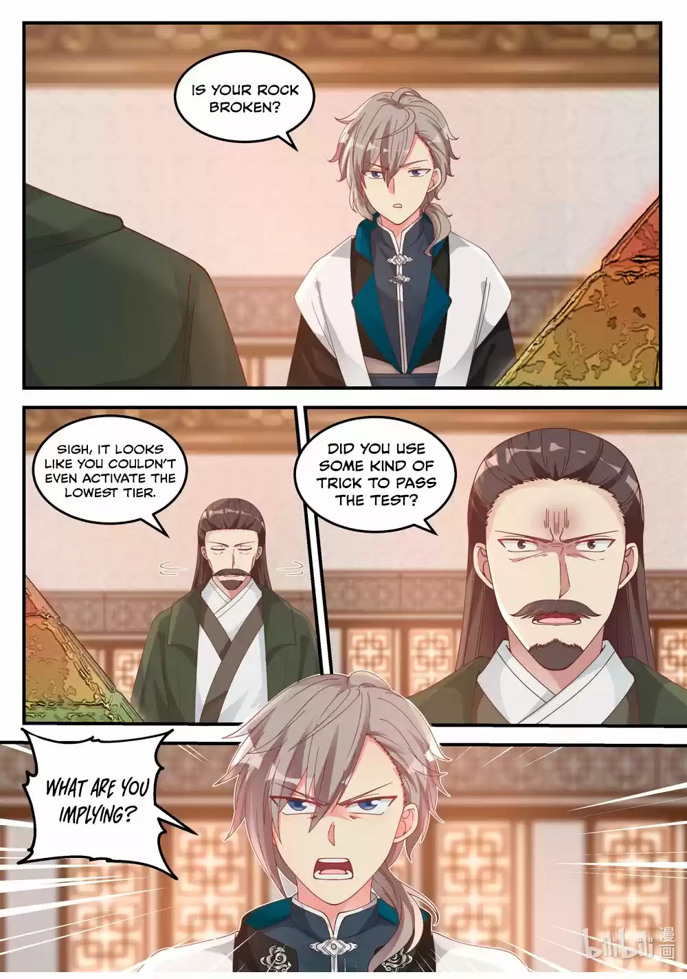 Martial God Asura Chapter 71