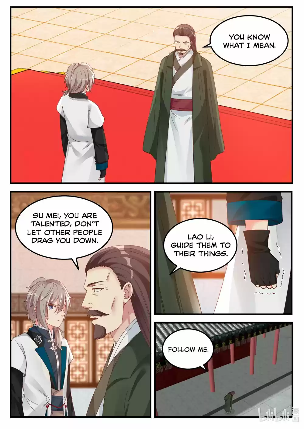 Martial God Asura Chapter 71