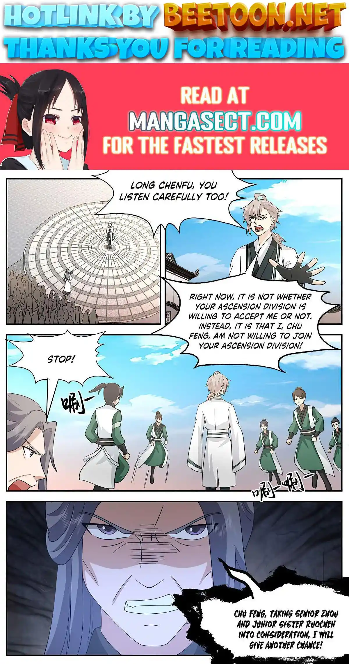 Martial God Asura Chapter 727