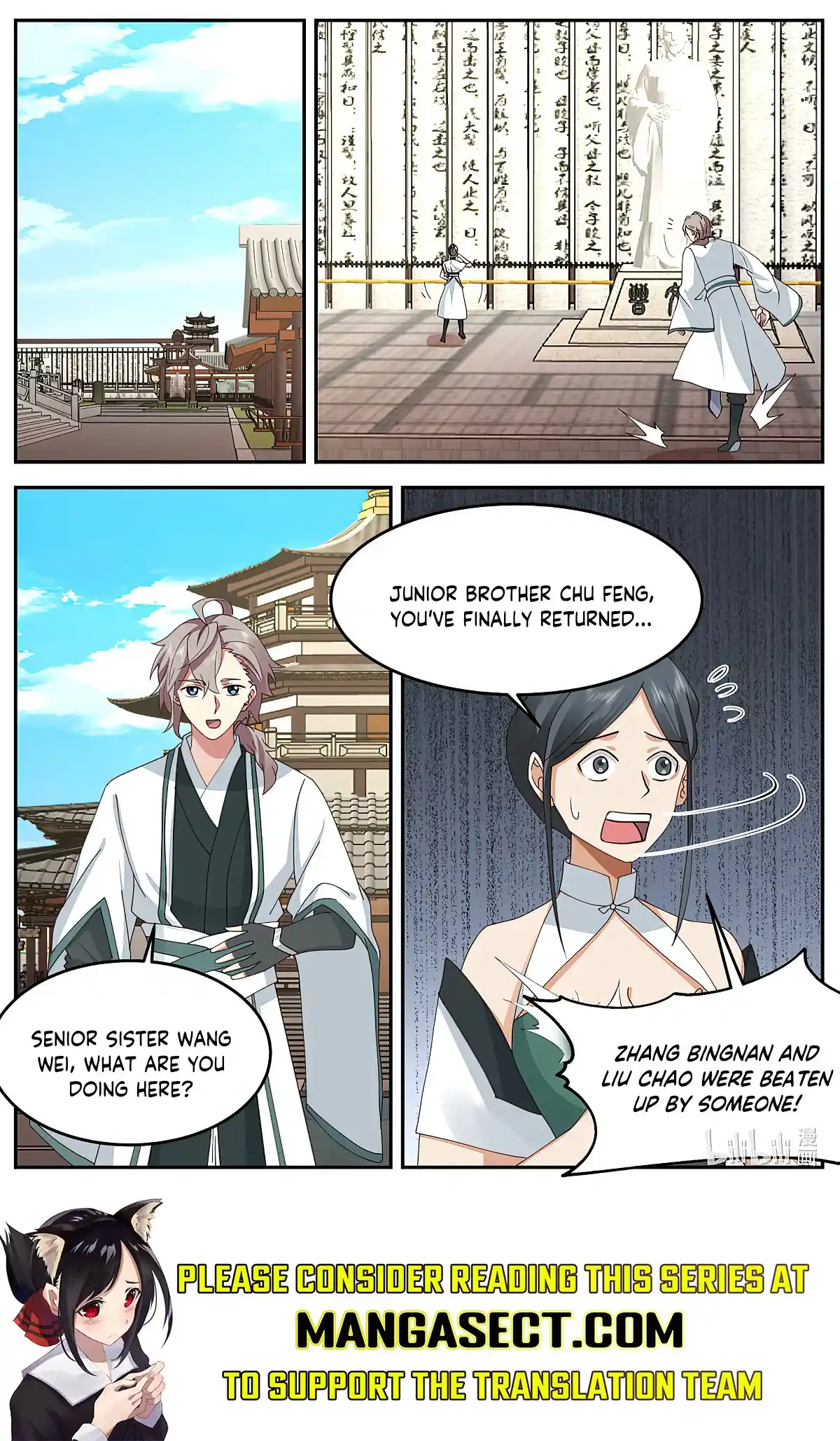 Martial God Asura Chapter 728