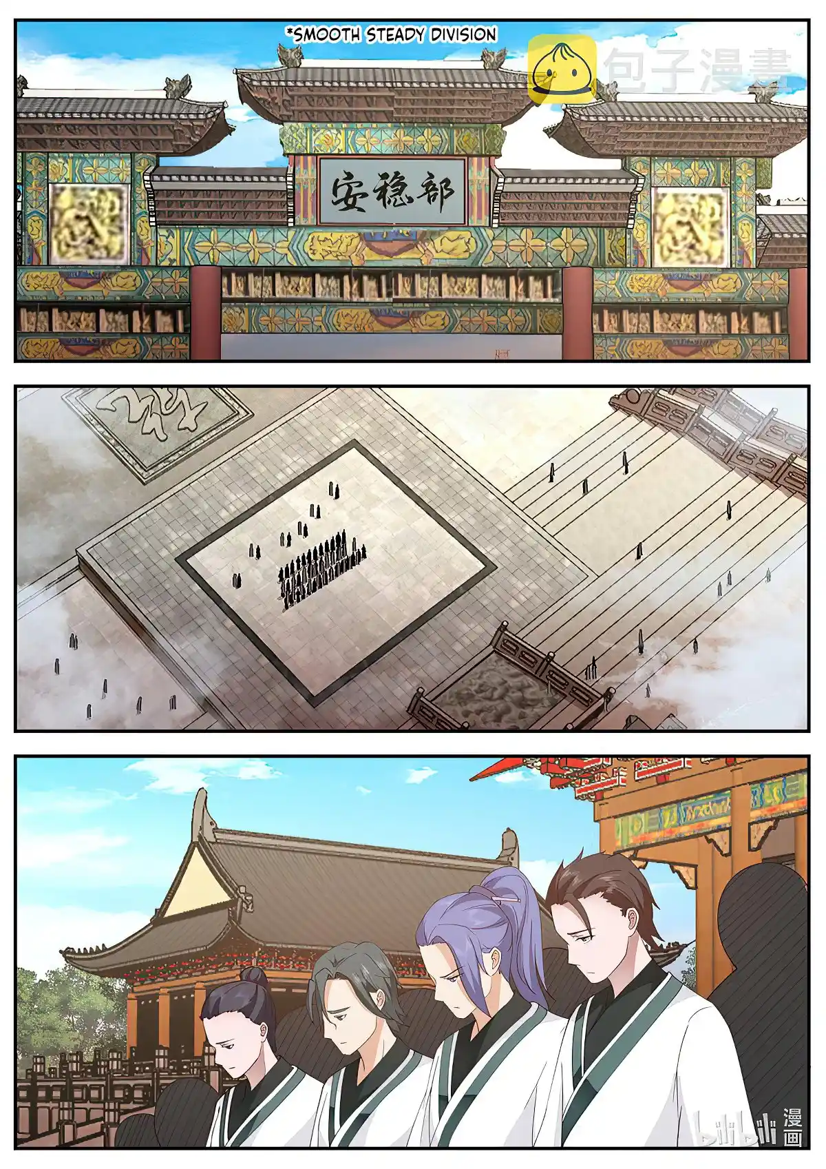 Martial God Asura Chapter 728