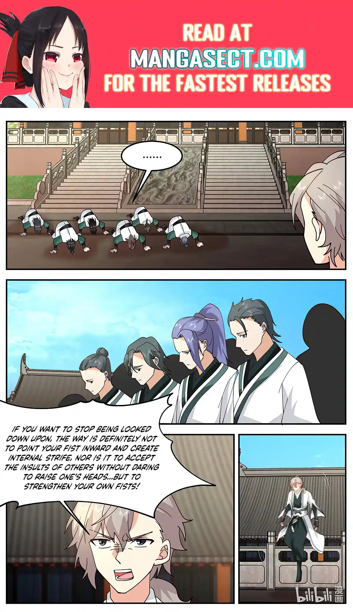 Martial God Asura Chapter 730