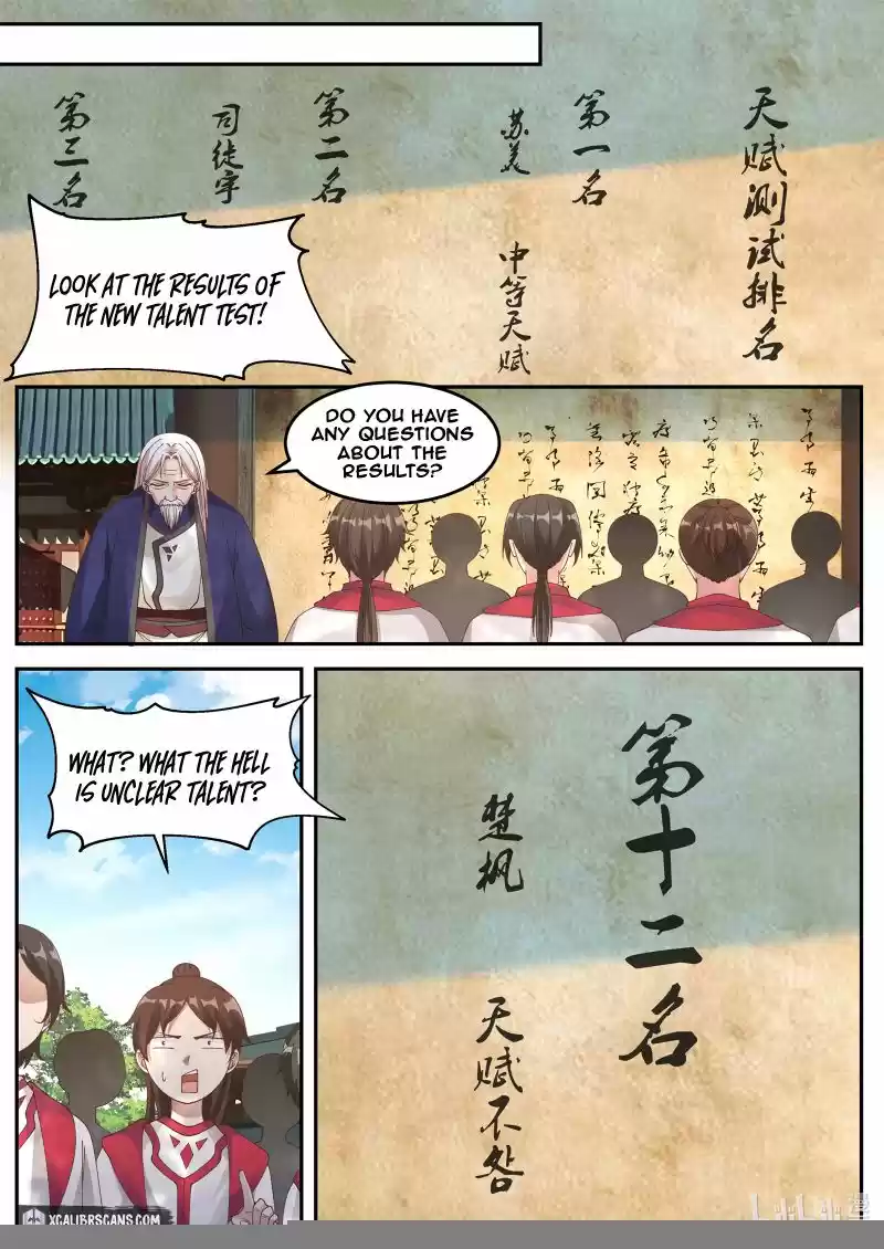 Martial God Asura Chapter 74