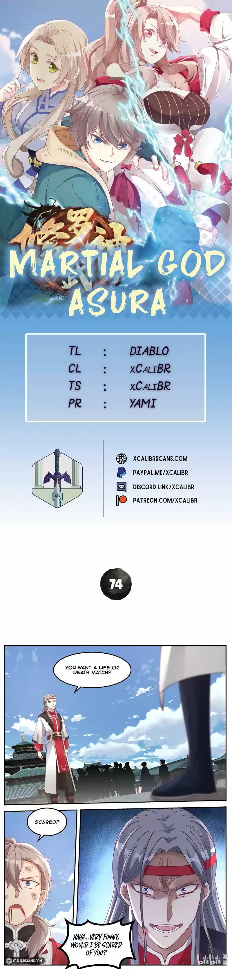 Martial God Asura Chapter 74