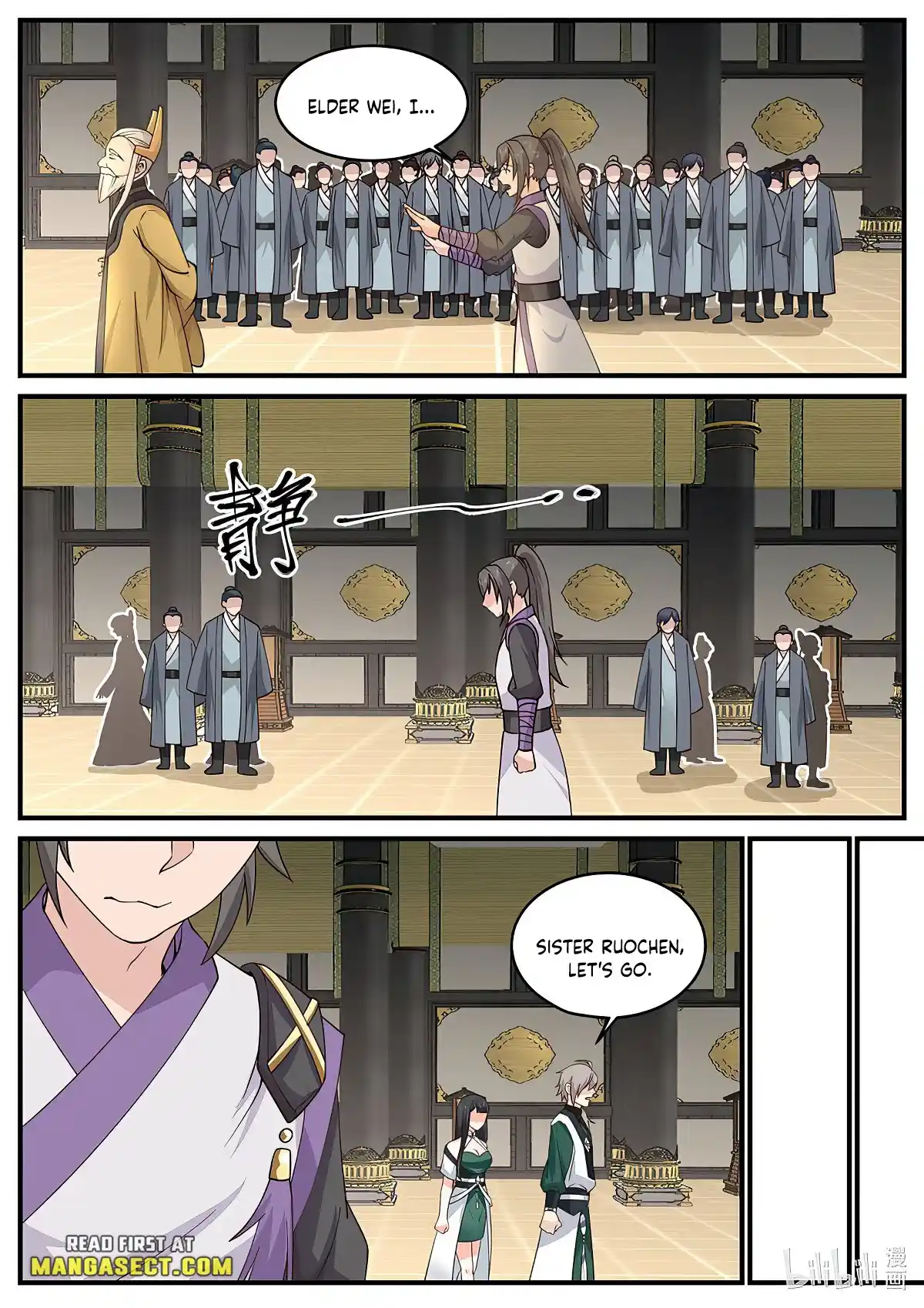 Martial God Asura Chapter 745