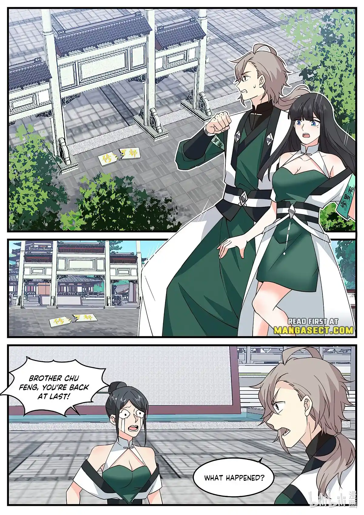 Martial God Asura Chapter 745