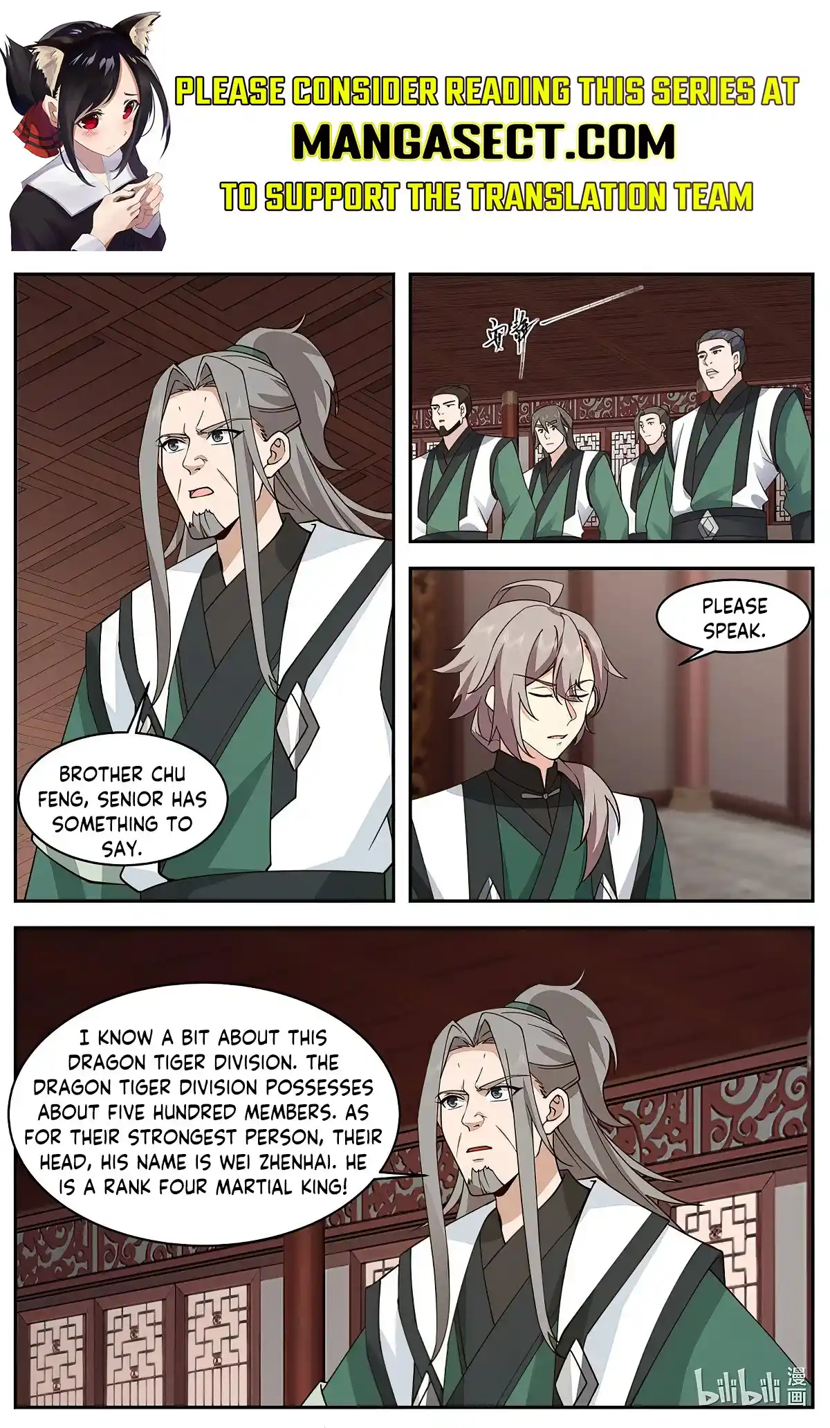 Martial God Asura Chapter 747