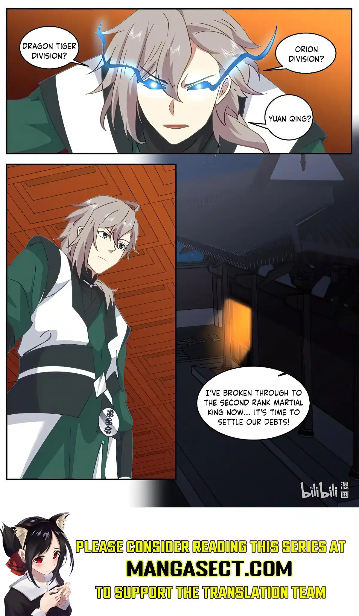 Martial God Asura Chapter 747