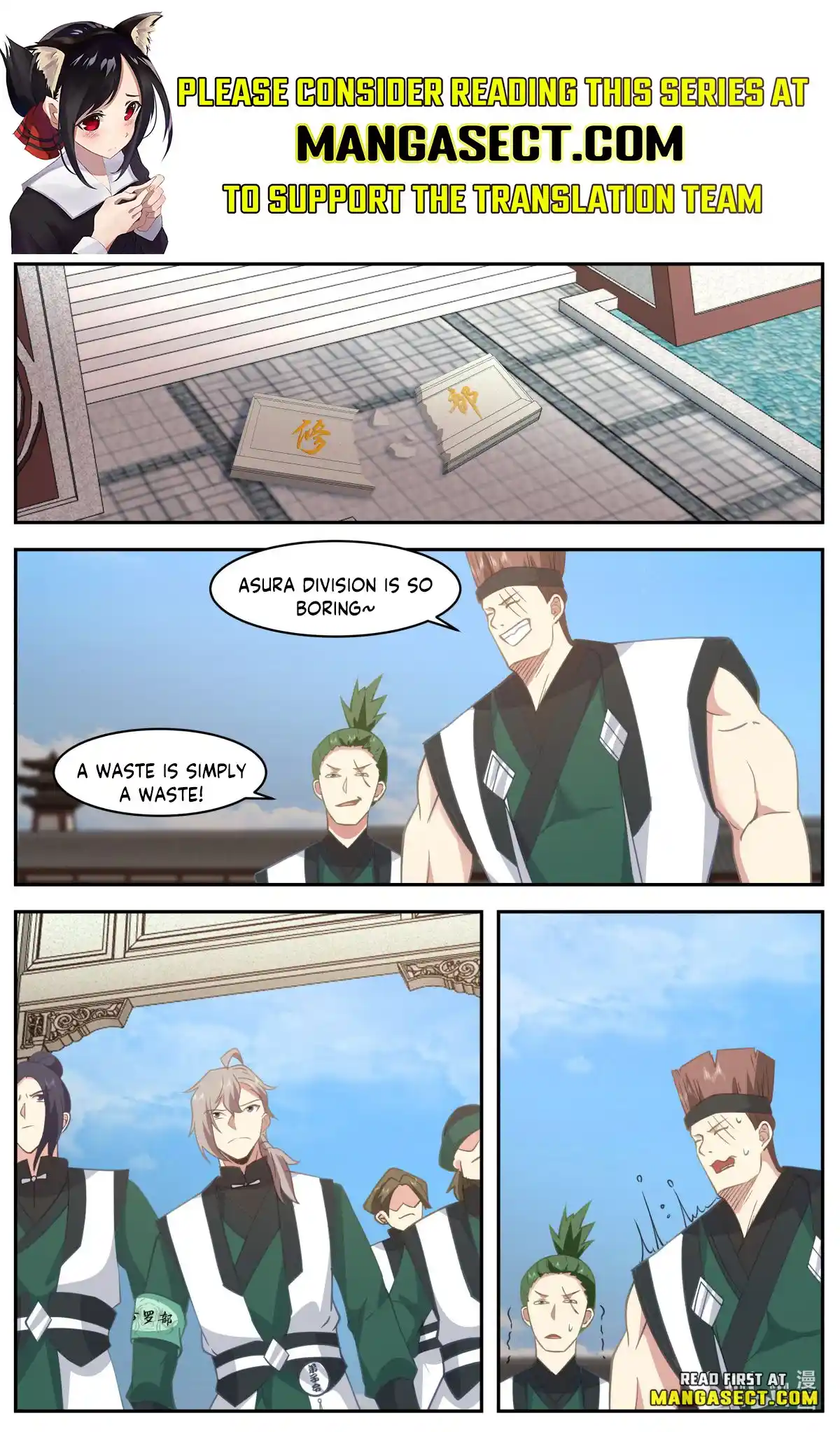 Martial God Asura Chapter 748