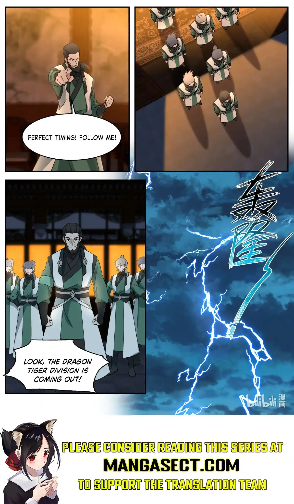 Martial God Asura Chapter 749