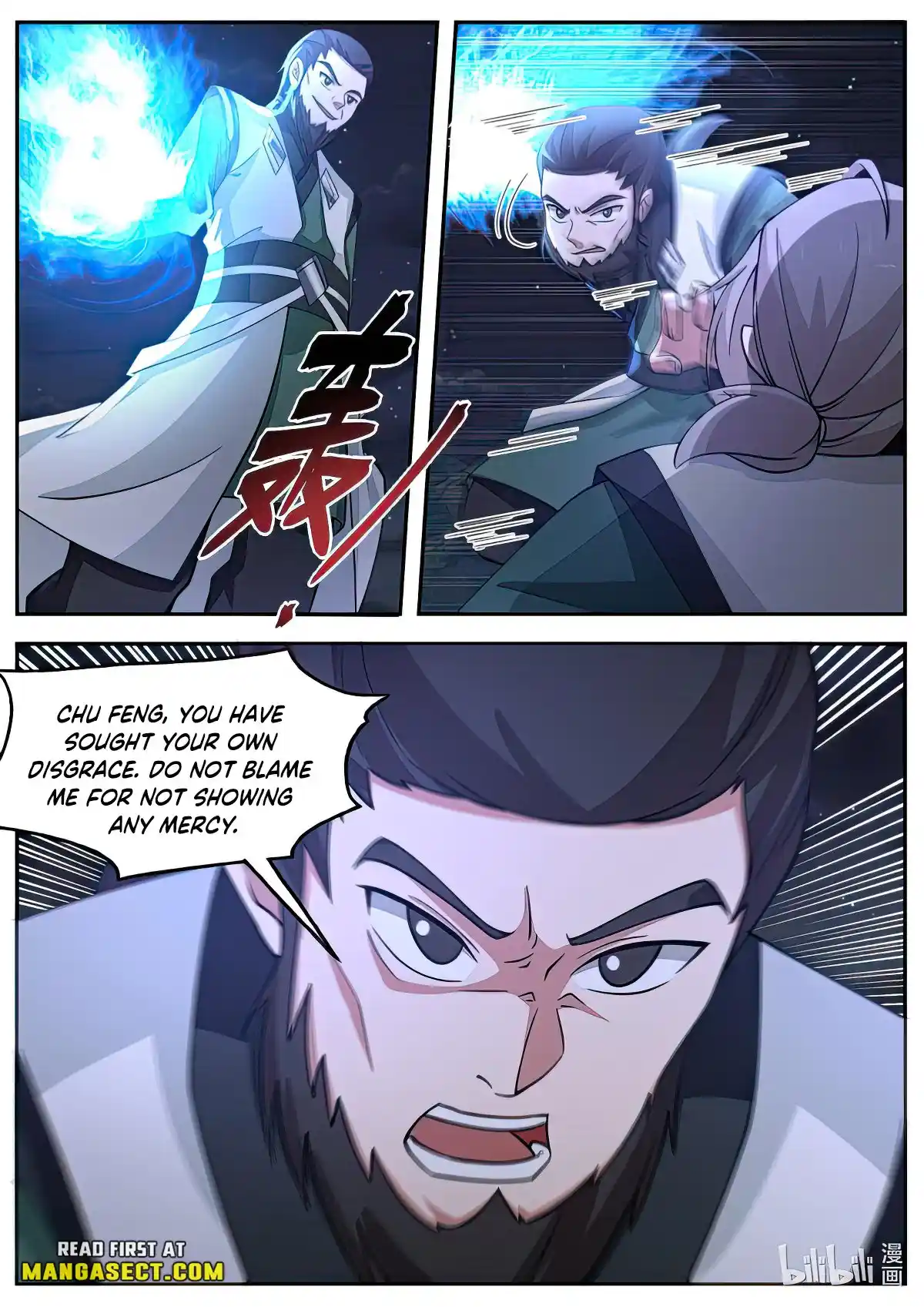 Martial God Asura Chapter 750