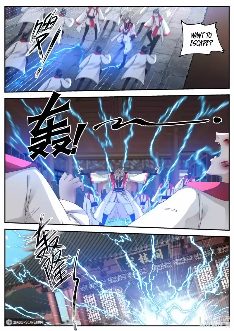 Martial God Asura Chapter 76