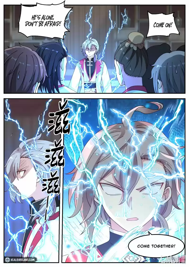 Martial God Asura Chapter 76