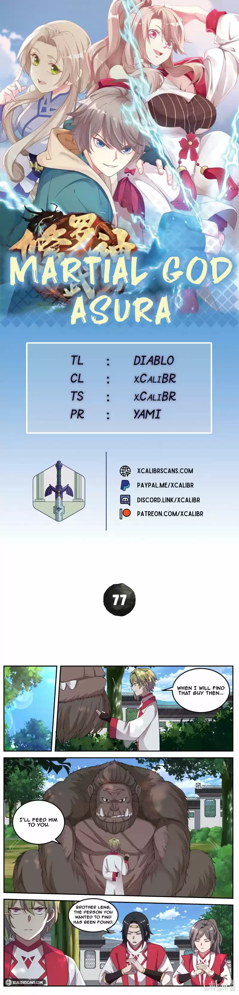 Martial God Asura Chapter 77