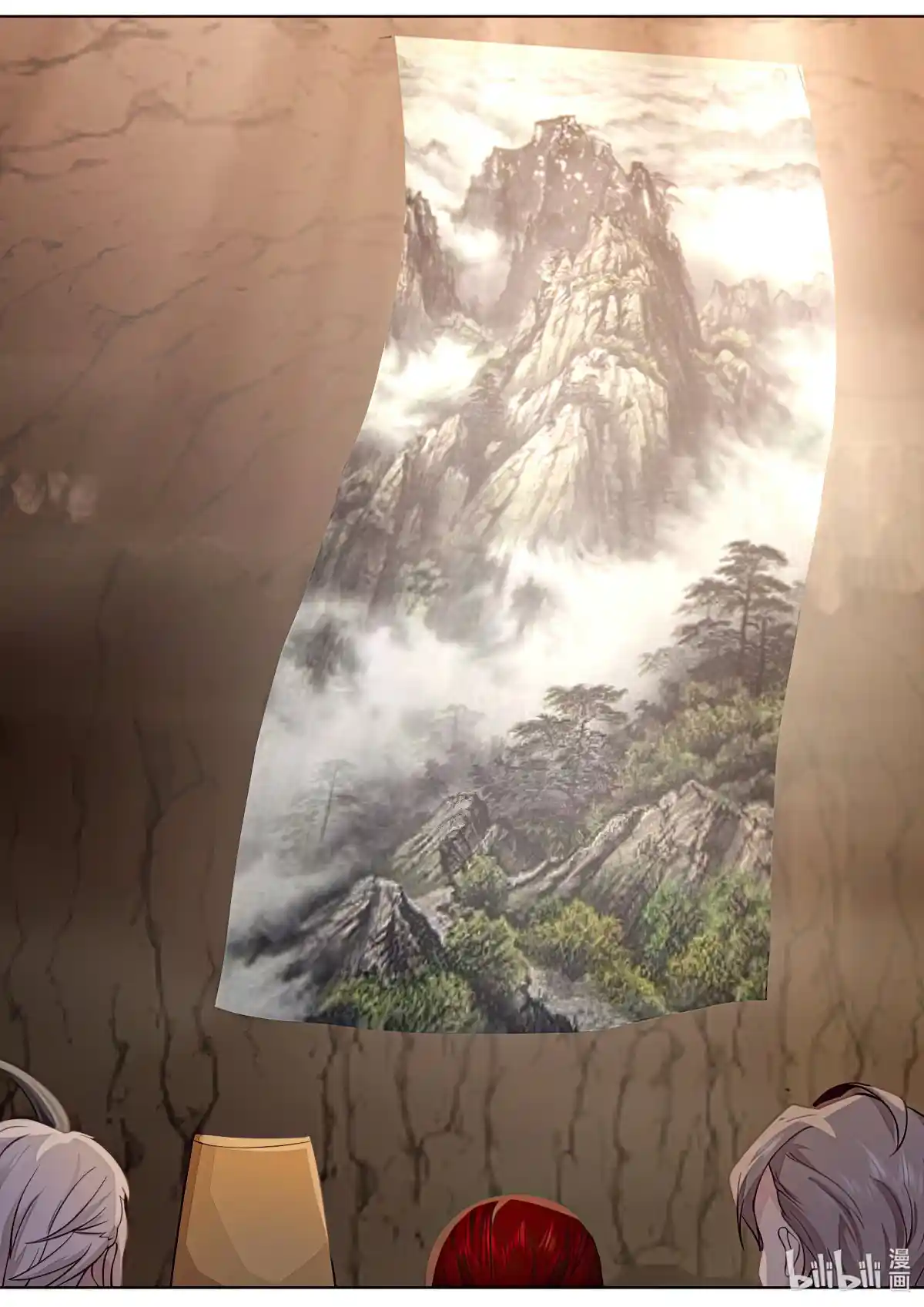 Martial God Asura Chapter 778