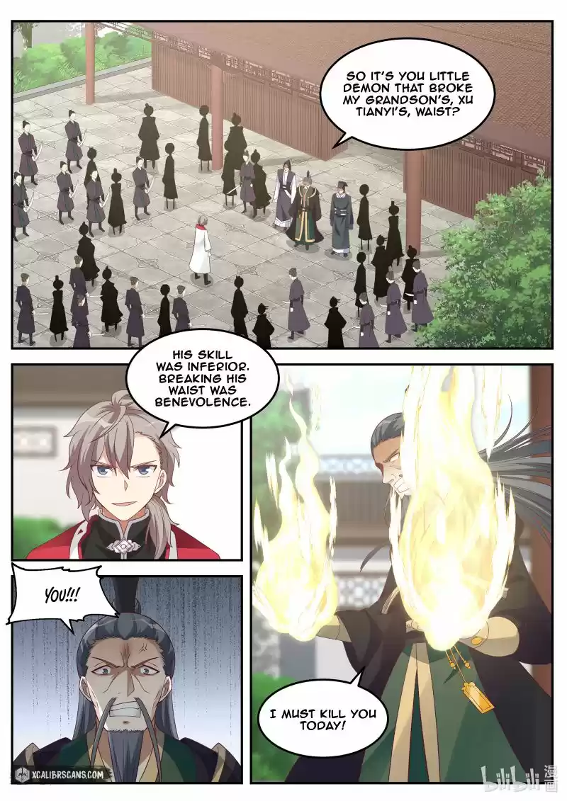 Martial God Asura Chapter 79