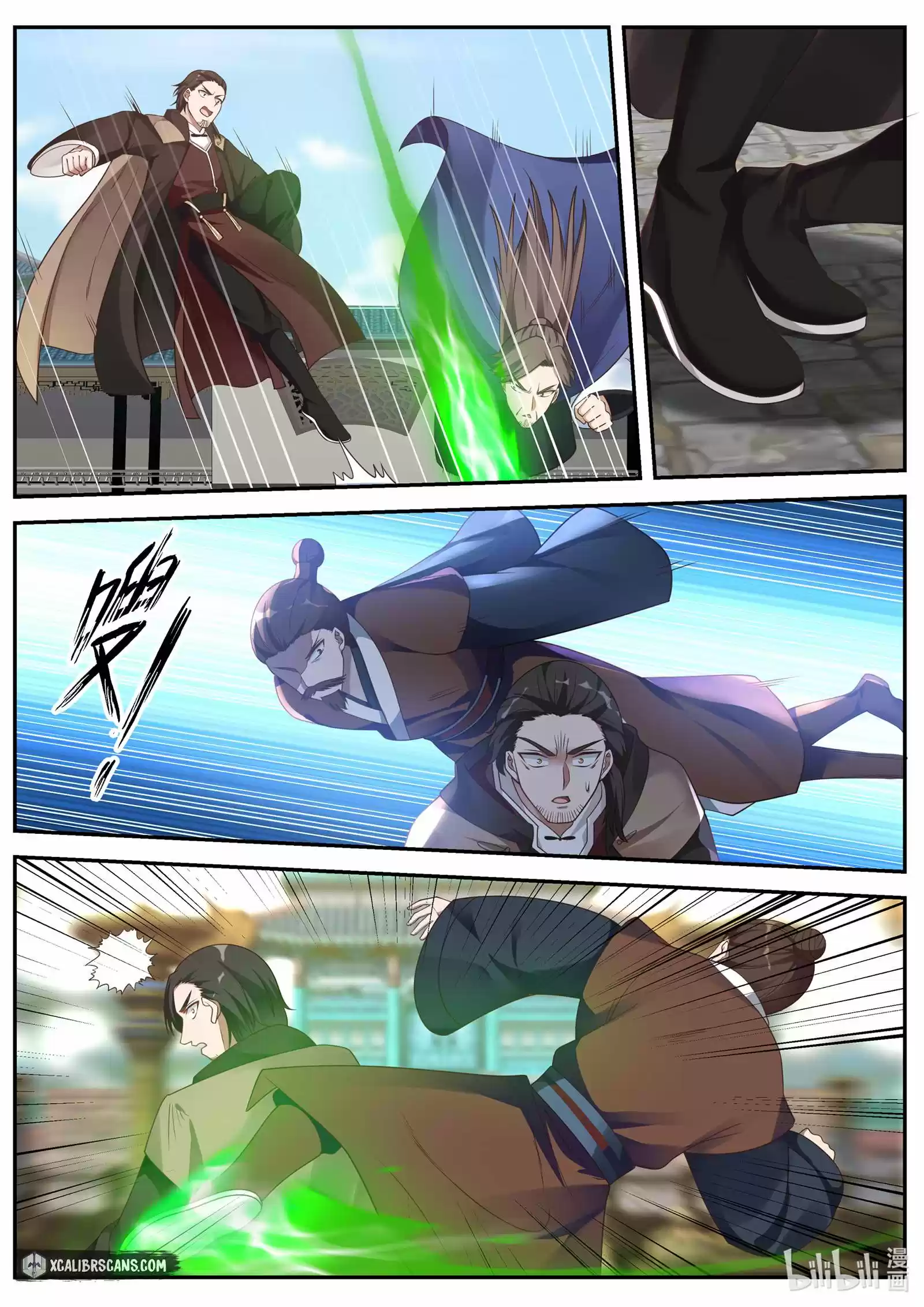 Martial God Asura Chapter 84