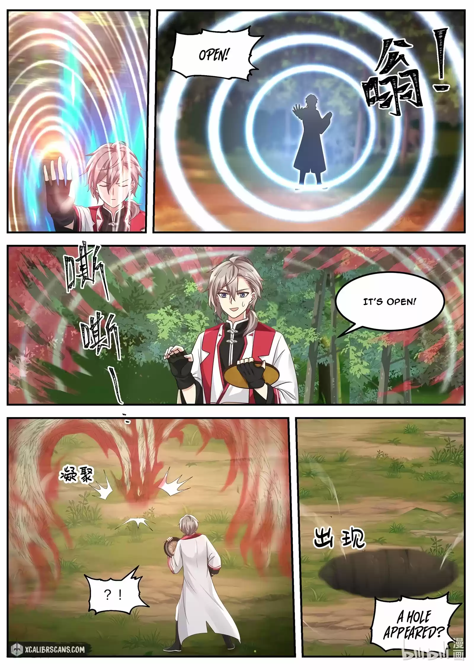 Martial God Asura Chapter 96