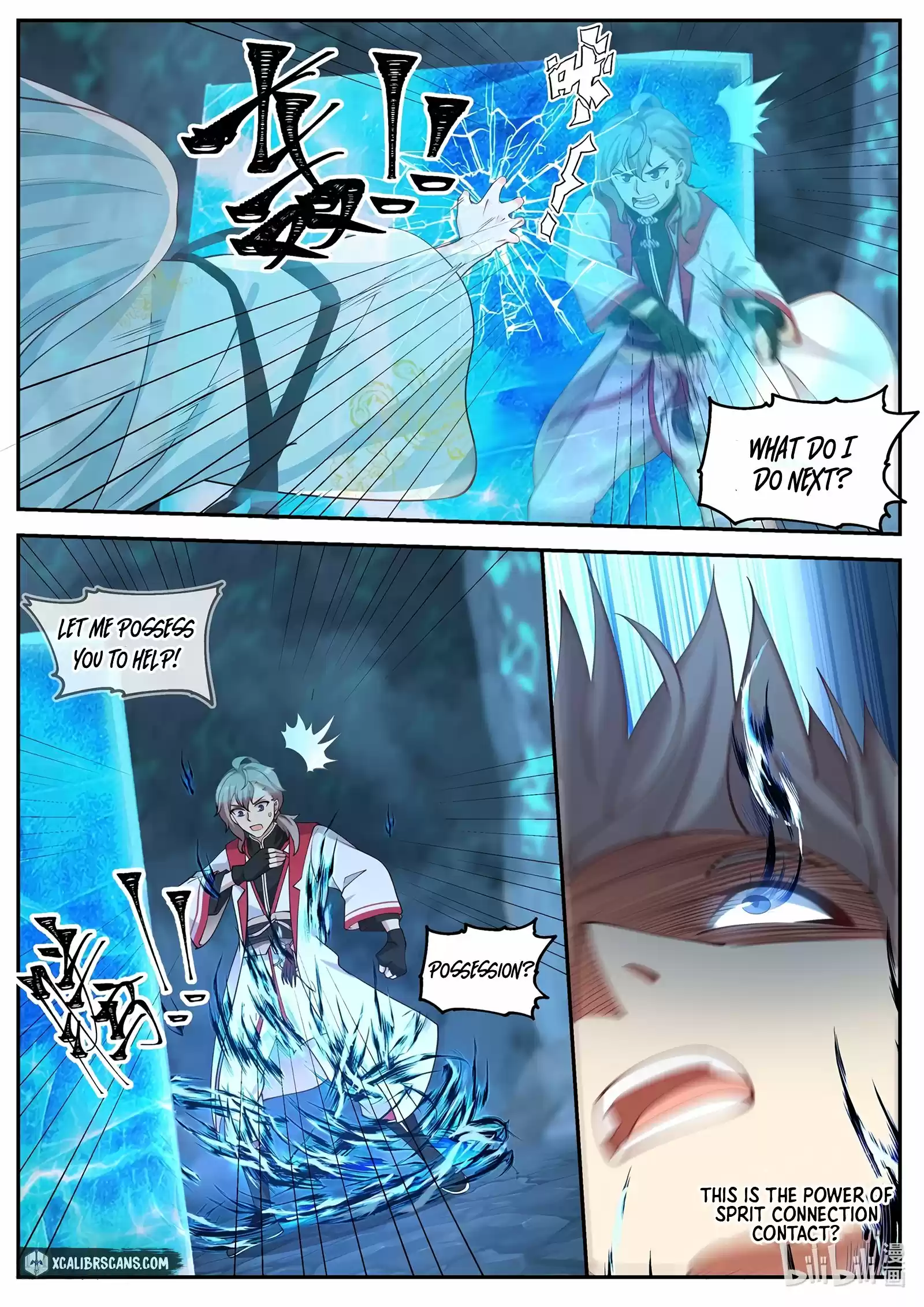 Martial God Asura Chapter 97