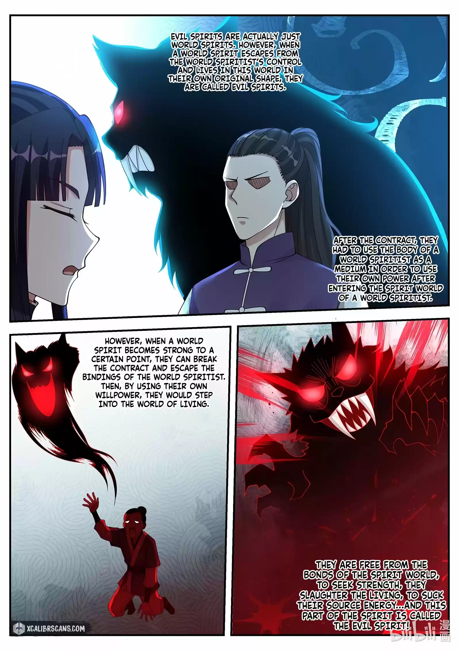 Martial God Asura Chapter 98