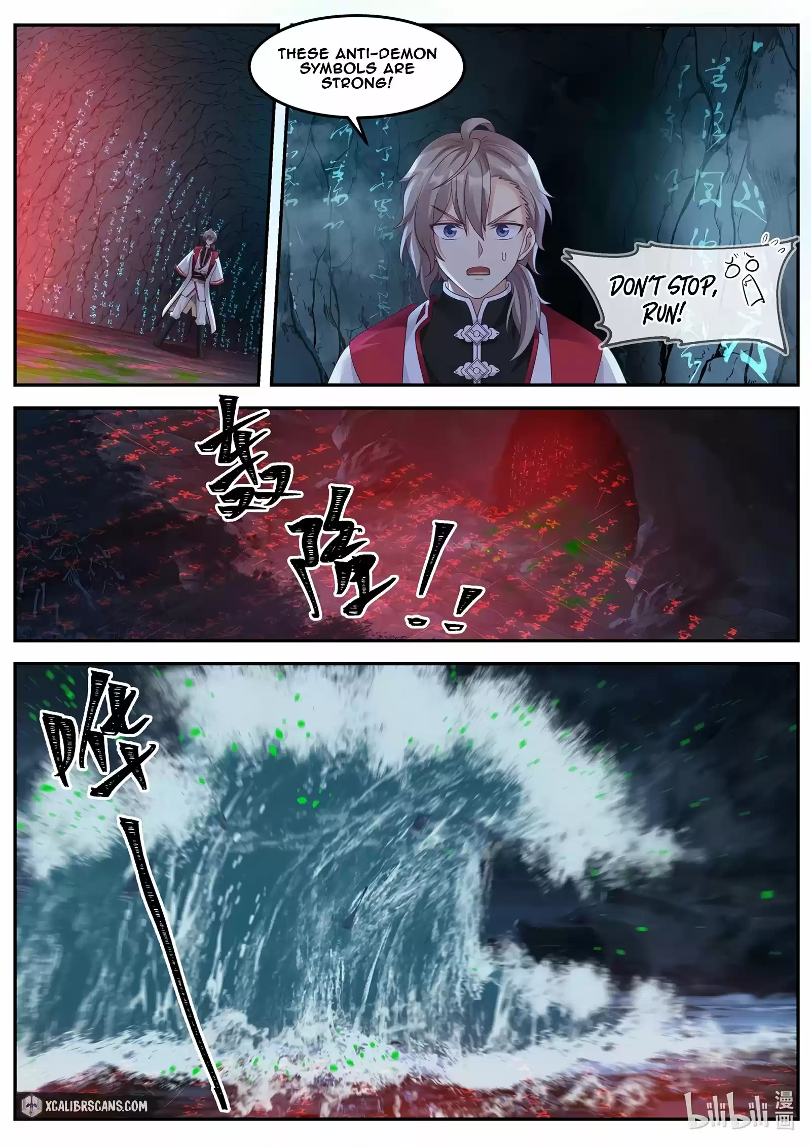 Martial God Asura Chapter 99