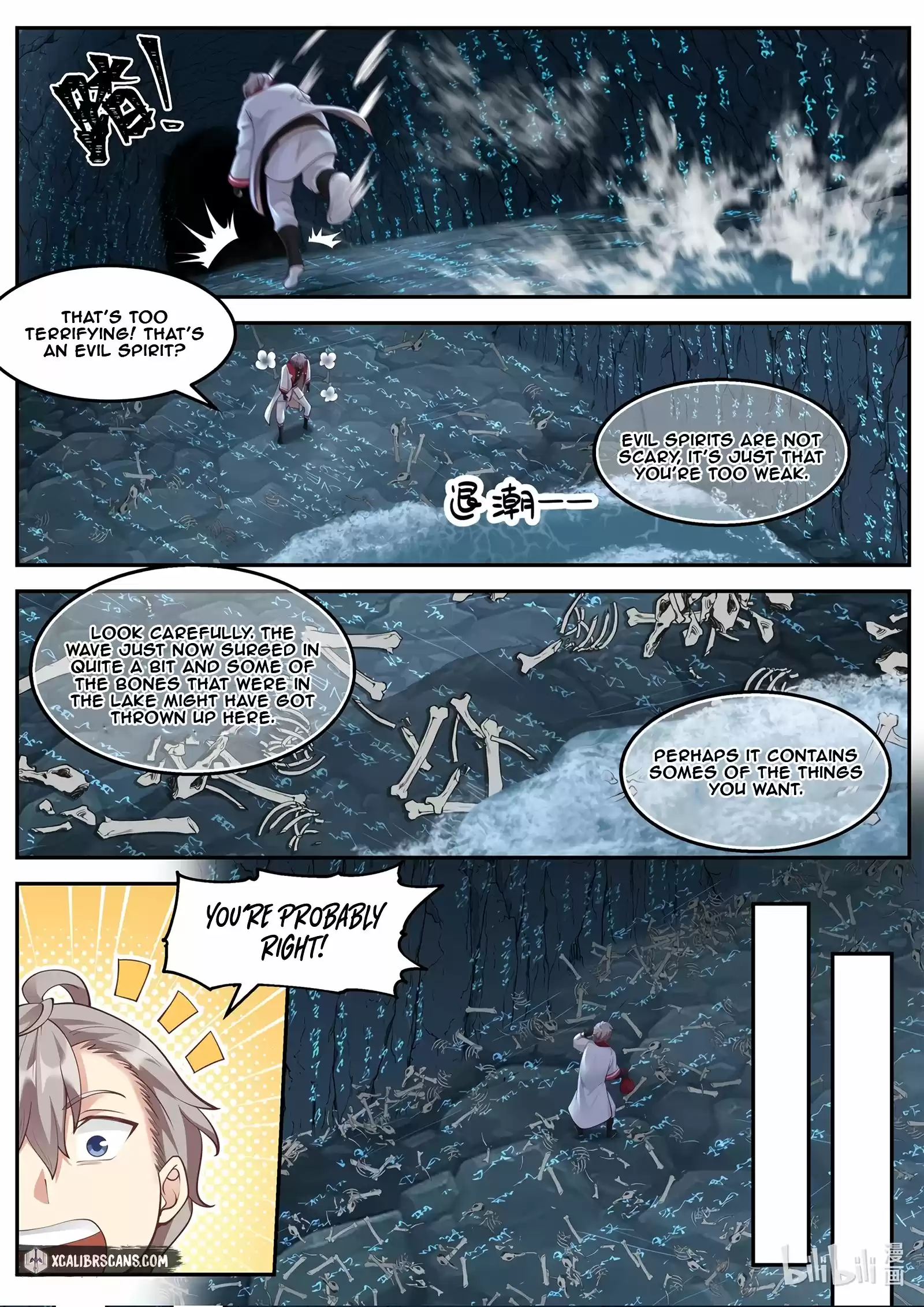 Martial God Asura Chapter 99
