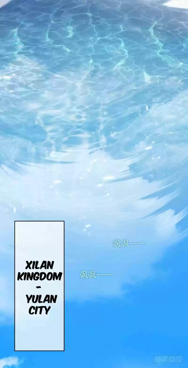 Martial inverse Ch. 1 A waste young master