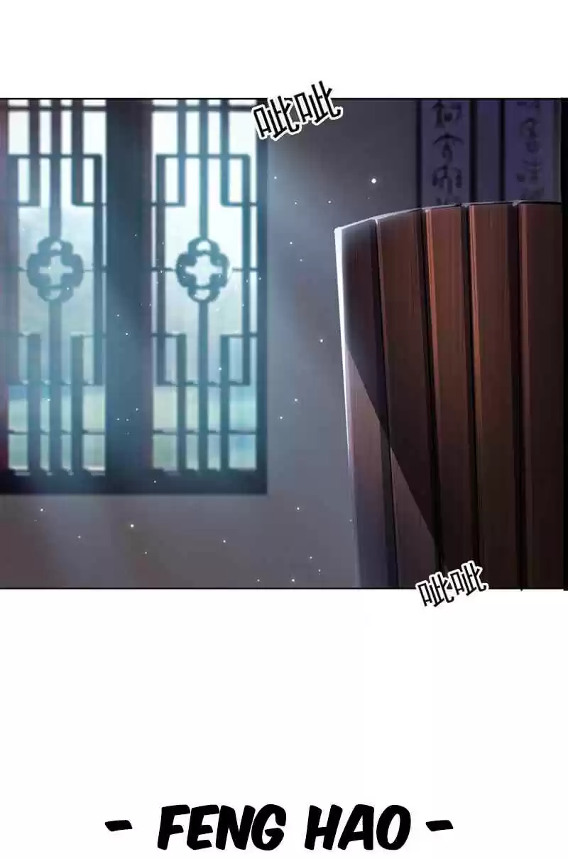 Martial inverse Ch. 1 A waste young master