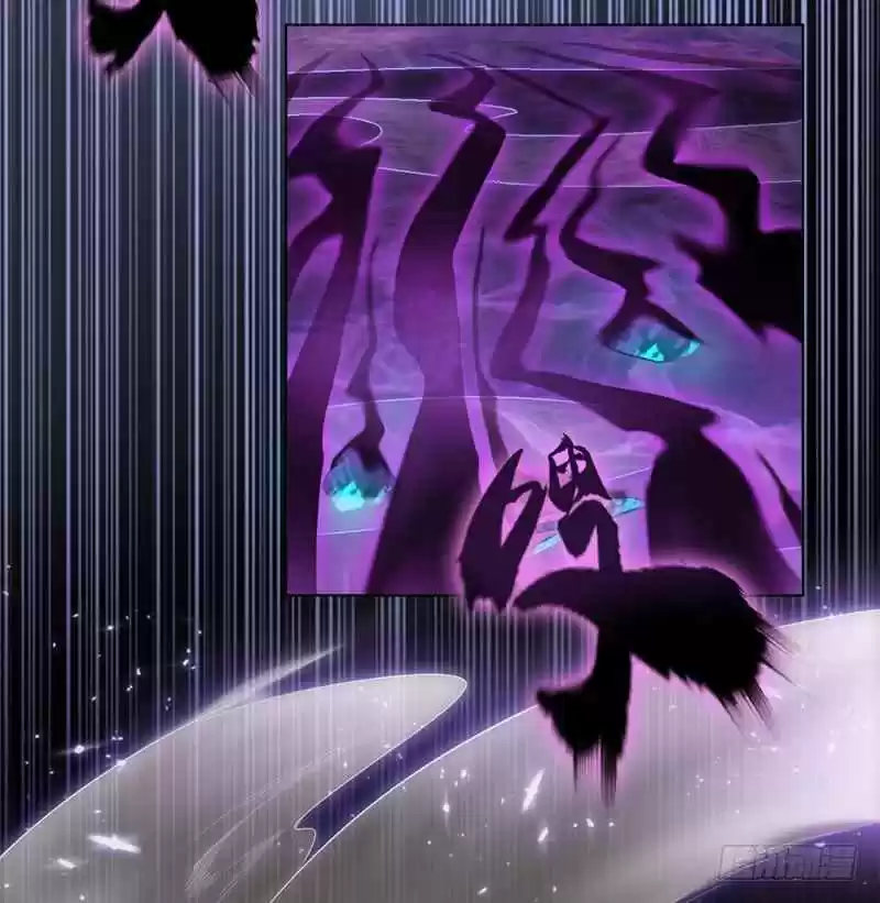 Martial inverse Ch. 1 A waste young master