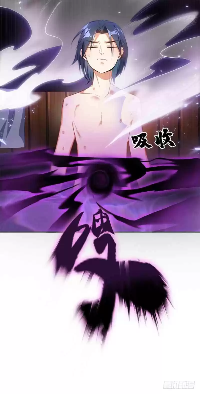 Martial inverse Ch. 1 A waste young master