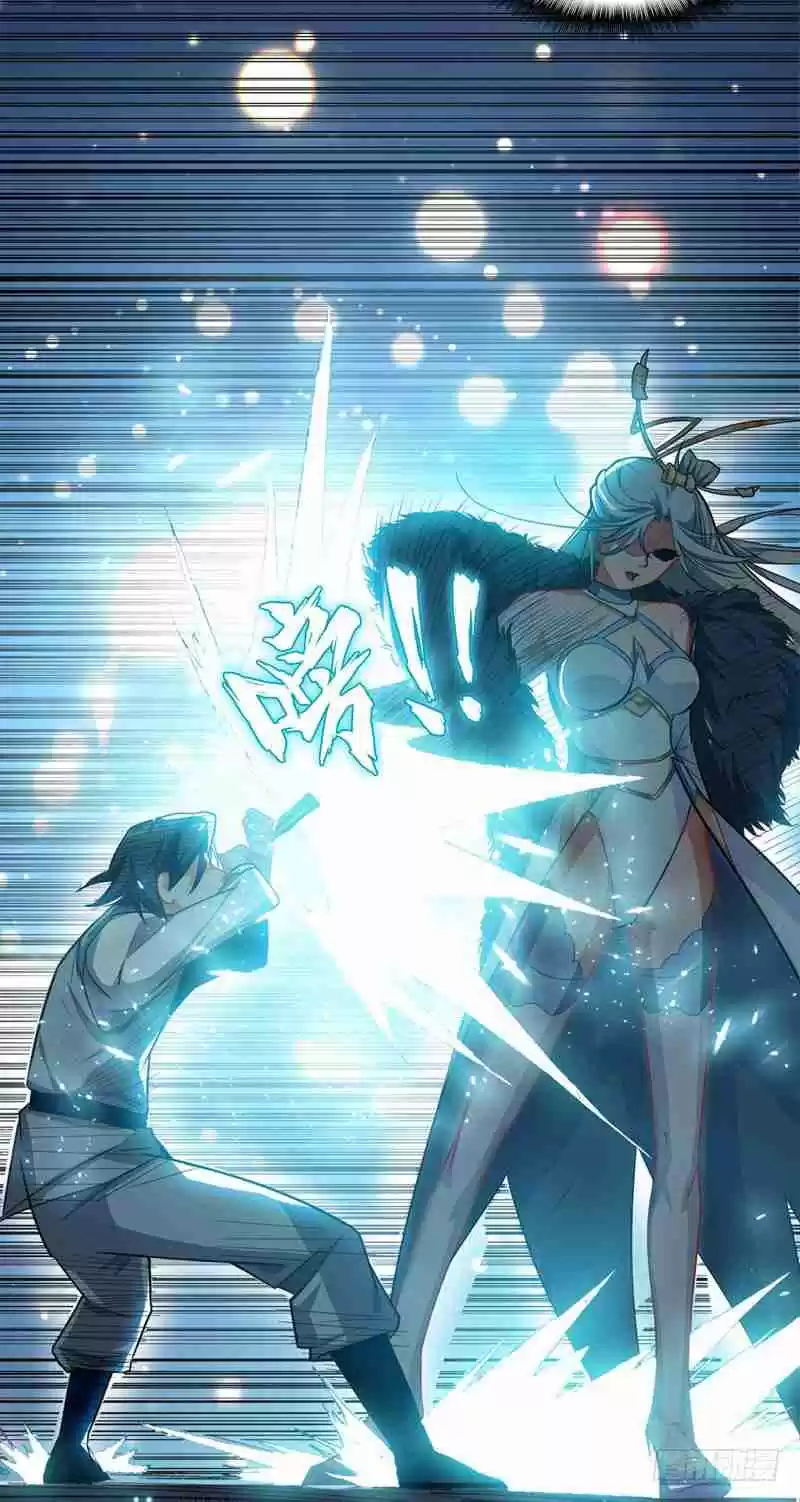 Martial inverse Ch. 1 A waste young master